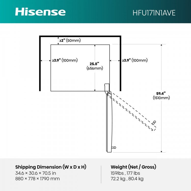 Hisense HFU171N1AVE Silver Convertible Upright Freezer, manufacturer photo 3